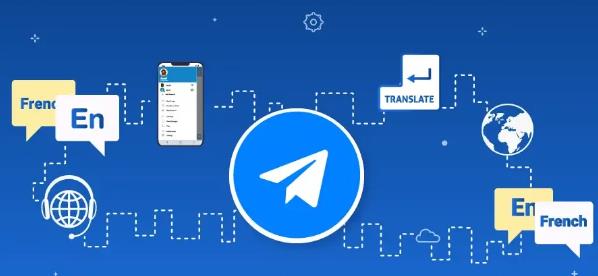 如何向 Telegram 添加更多语言？